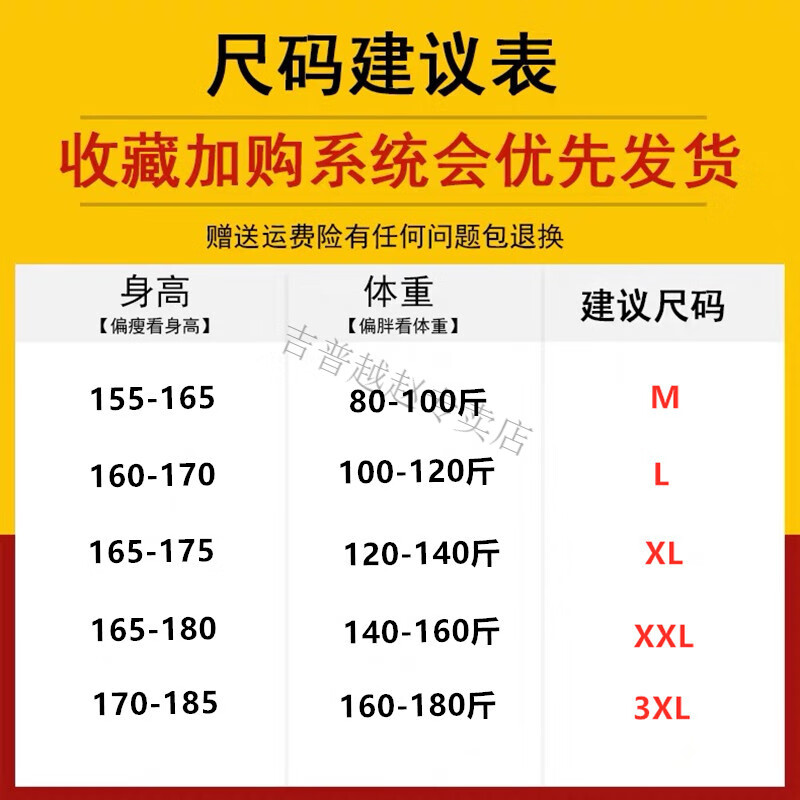 bfc96b031e0a338d.jpg