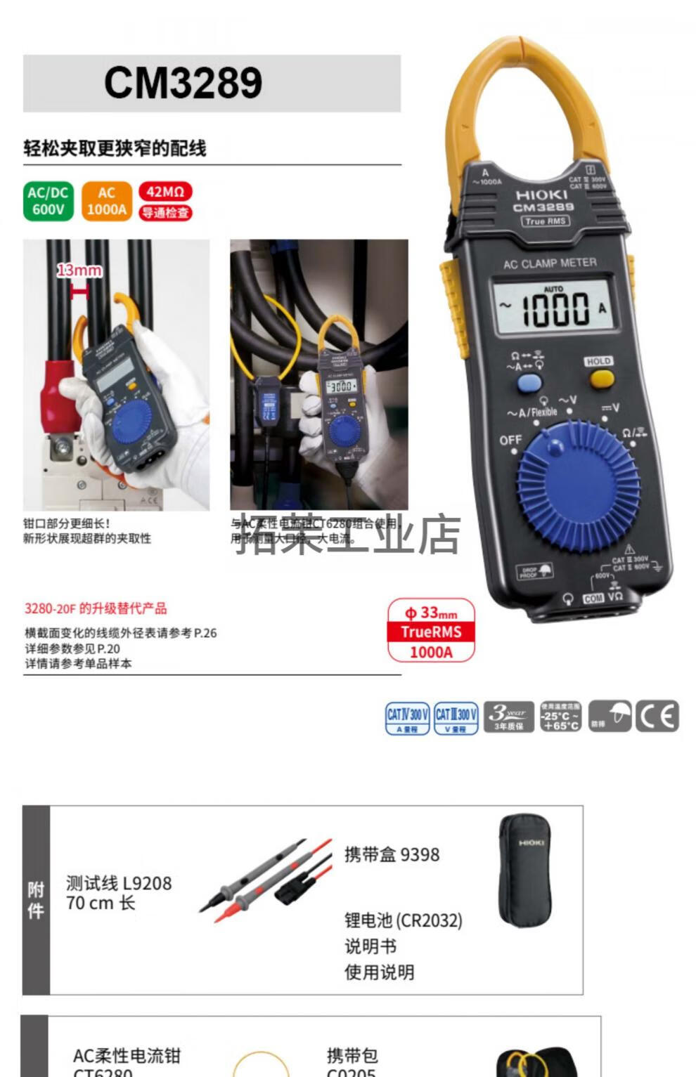 bd87915dae1d91b0.jpg