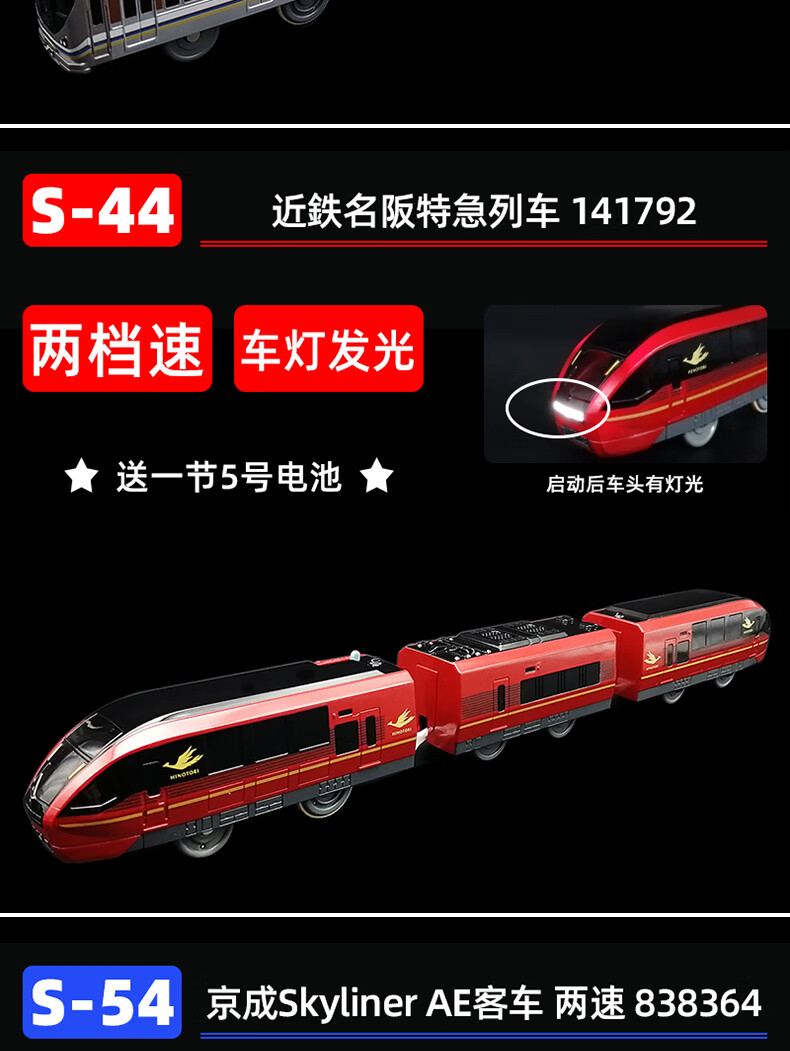 deb8682e150b1240.jpg