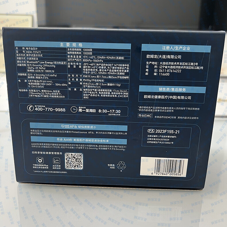 16dbe03dc40f5f73.jpg