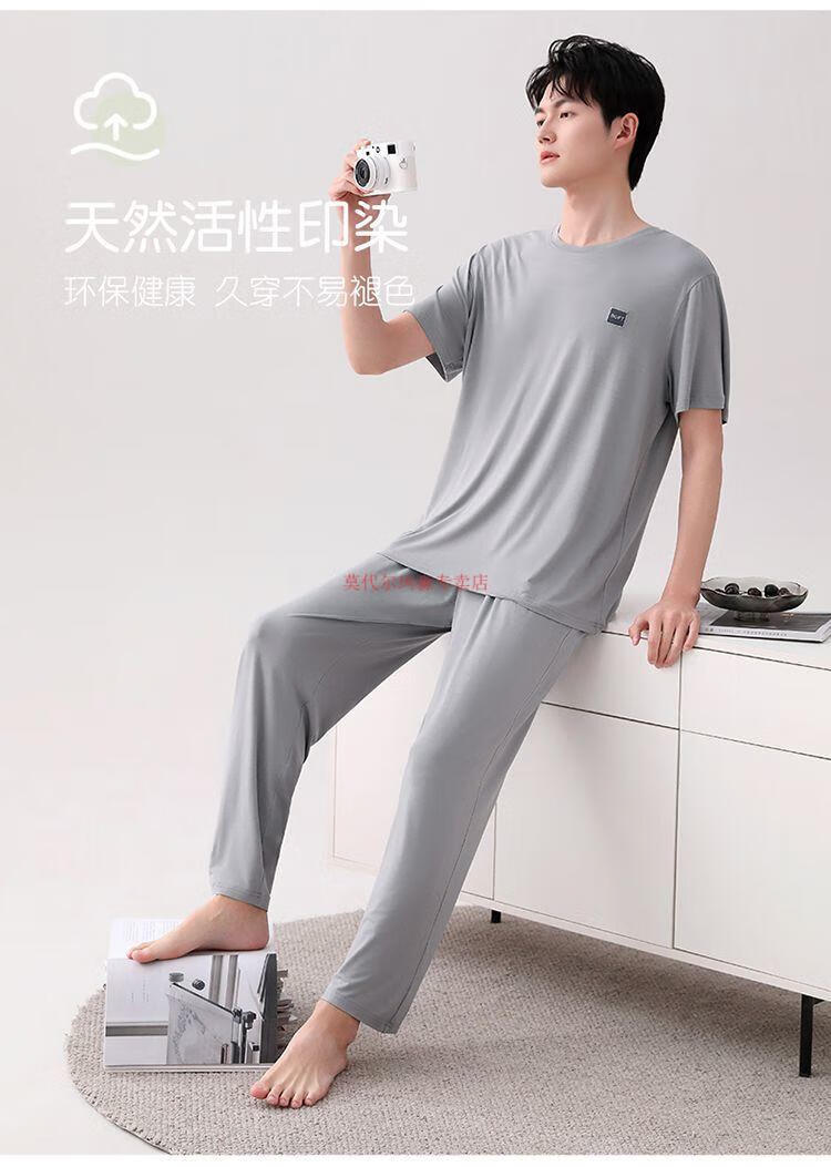 c6668ddc7af551bd.jpg' style=