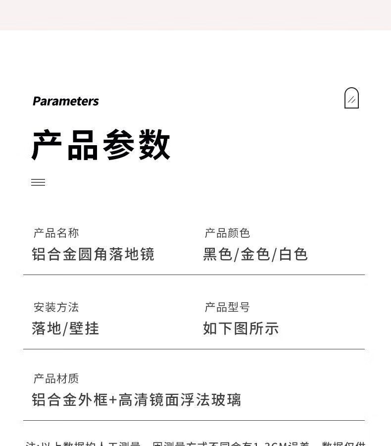 0e98a962-f2ba-446c-8a24-661ab93cb406.jpe