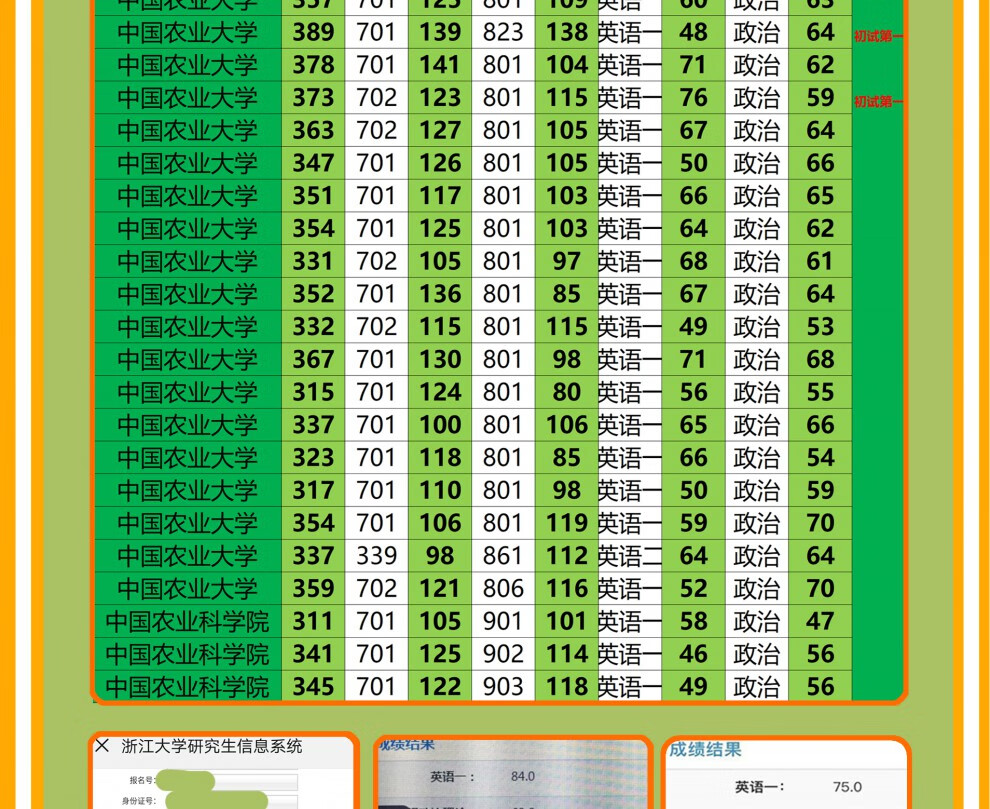 74deb2a766eca417.jpg
