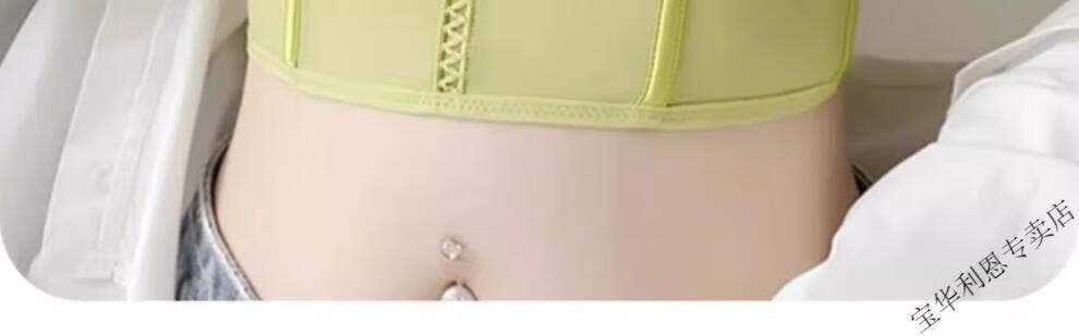 32dc4899c1a98c7d.jpg' style=