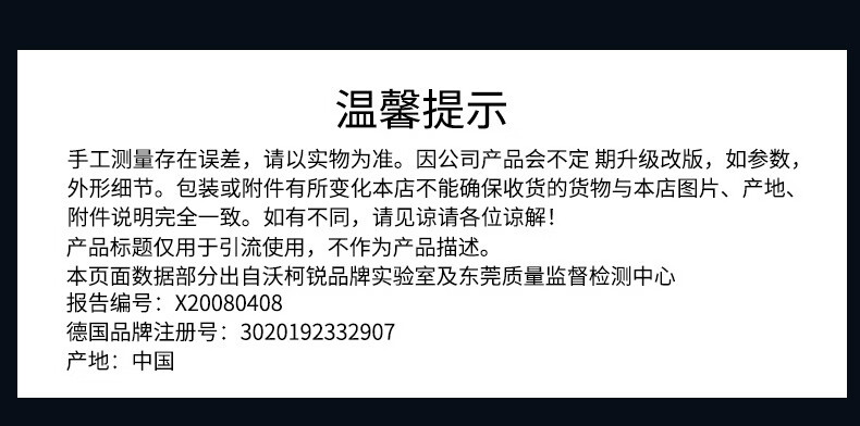 fffe20e3b67a5cfd.jpg