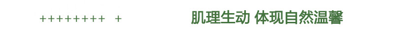 e68cf31c211eaeec.jpg
