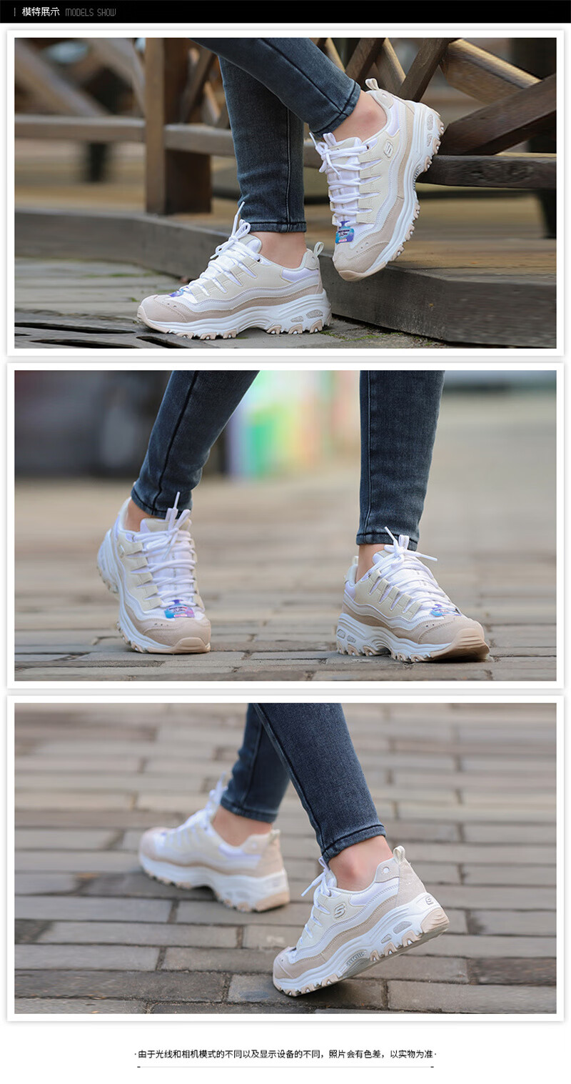 斯凯奇女鞋 款运动鞋舒适轻便跑步休闲鞋厚底增高时尚缓震熊猫鞋13141