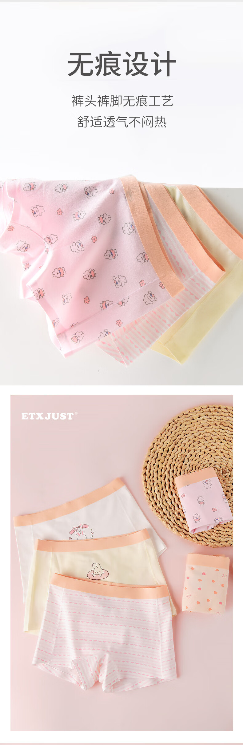 详情_03.jpg?x-oss-process=image/format,png
