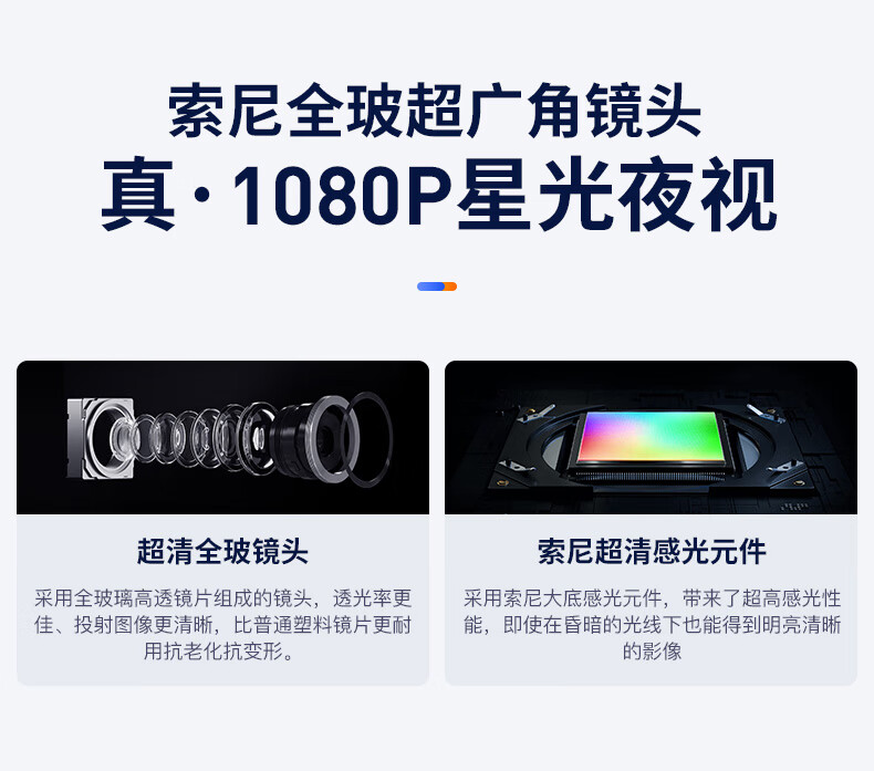2739cd64edd32449.jpg