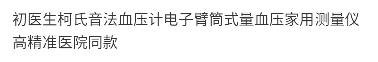 6df176705d4ae110.png