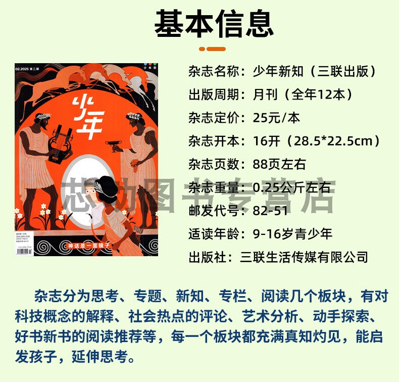 6e78d3f4bdaf55cd.jpg