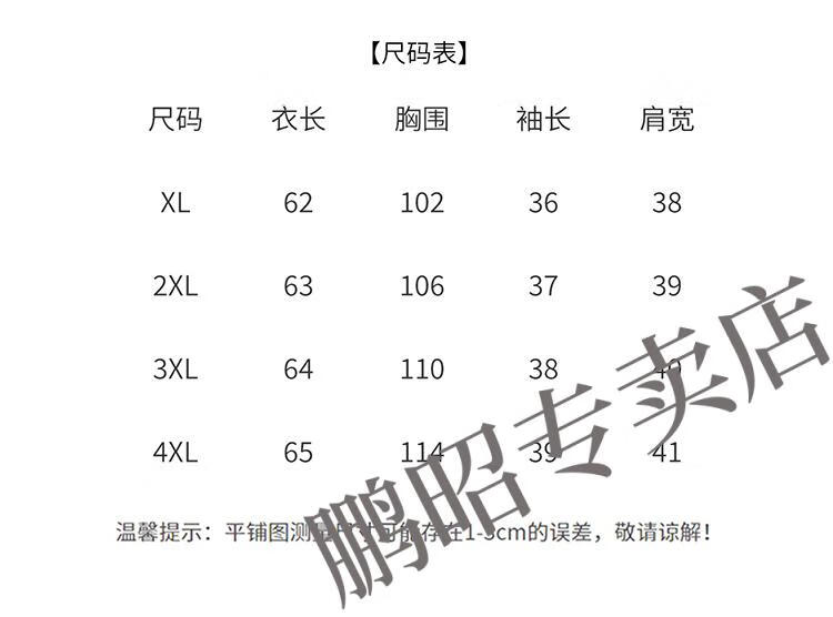 d2f192d7f5007b82.jpg