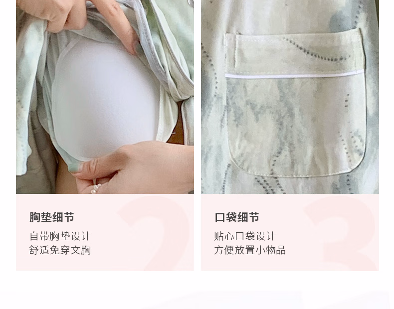 12d82f7d8409eeec.jpg.avif