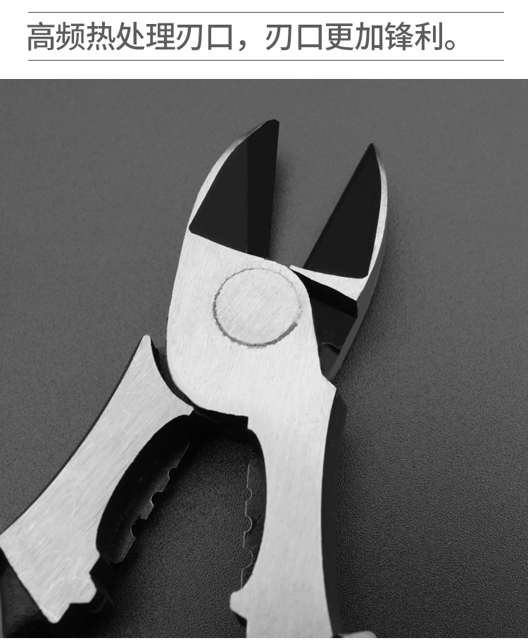 绿林greener日式斜口钳斜嘴工业级日本电子电工偏口钳子小剪线钳剪