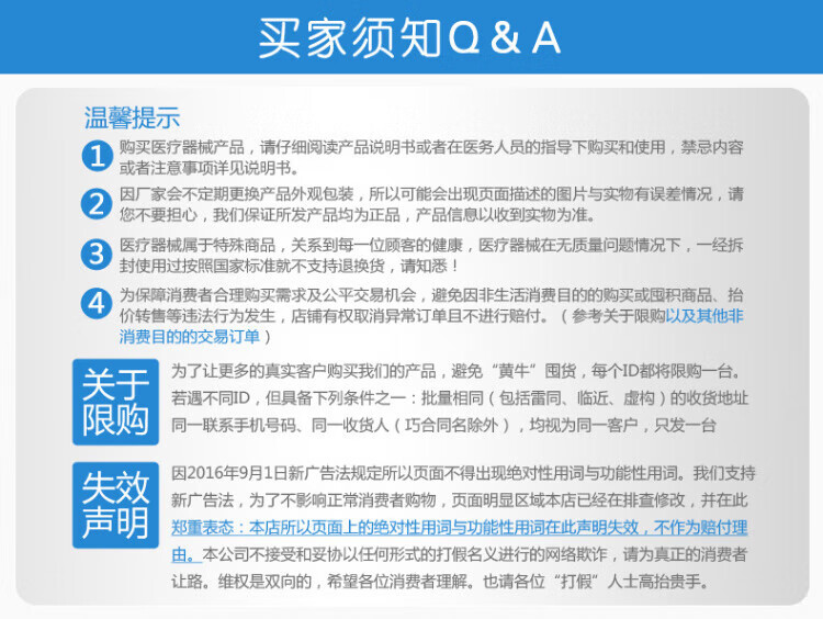 bc8f7329c57fa11d.jpg
