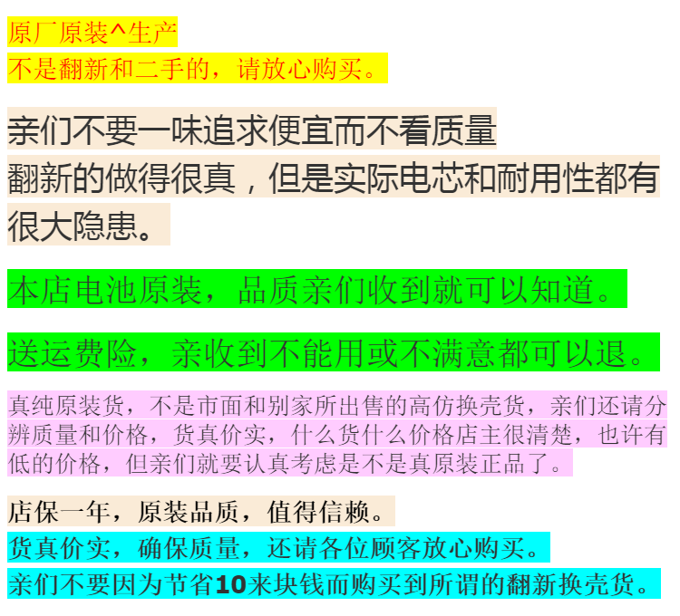 9e24e3a4d36ef99e.png