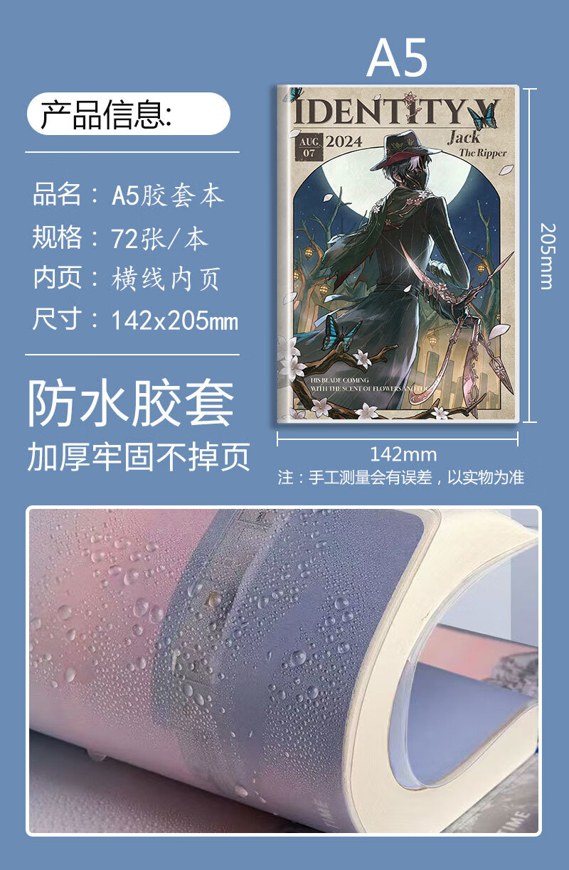447d06bb05cd5310.jpg