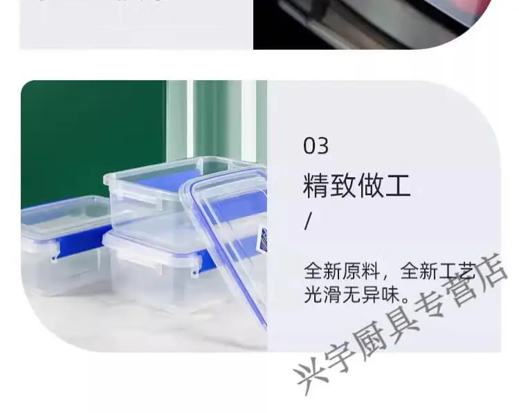 2edc5b79785e201d.jpg!q70.dpg.webp