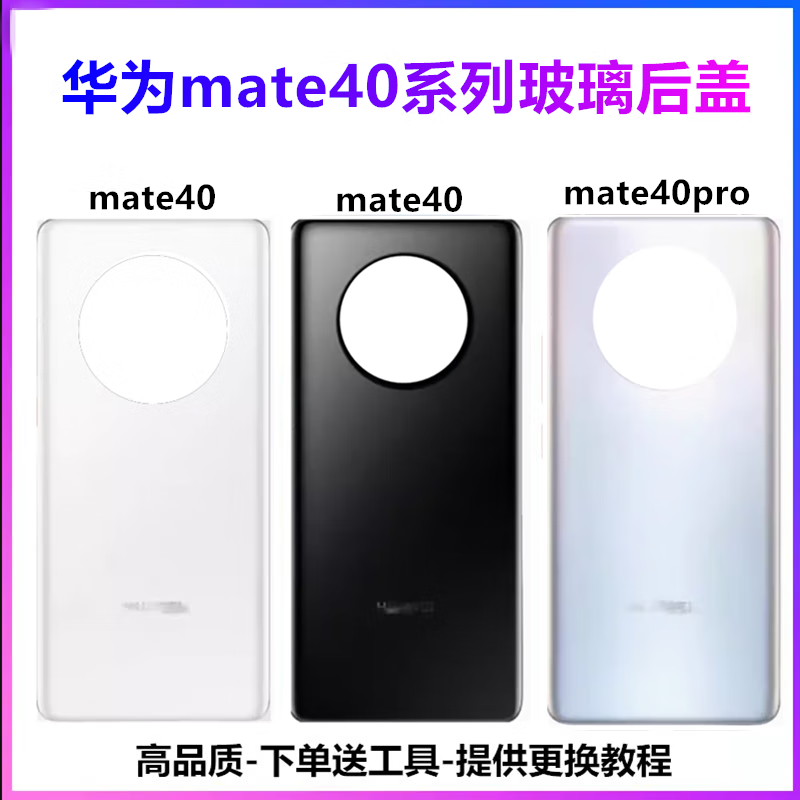 59be759c663728e3.png