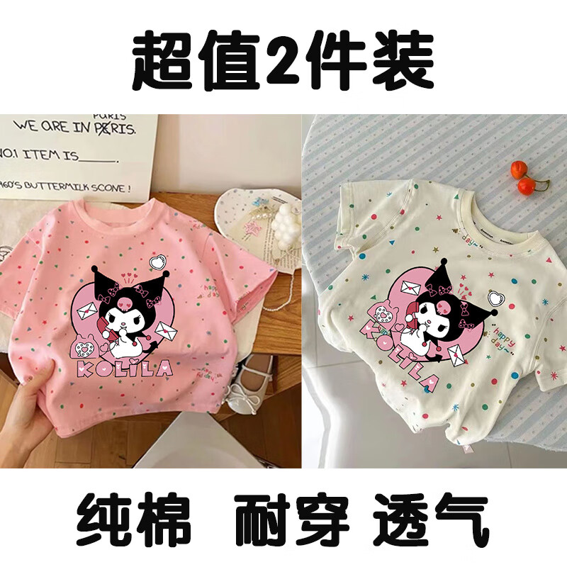 3ac6eb42296ba3f2.jpg