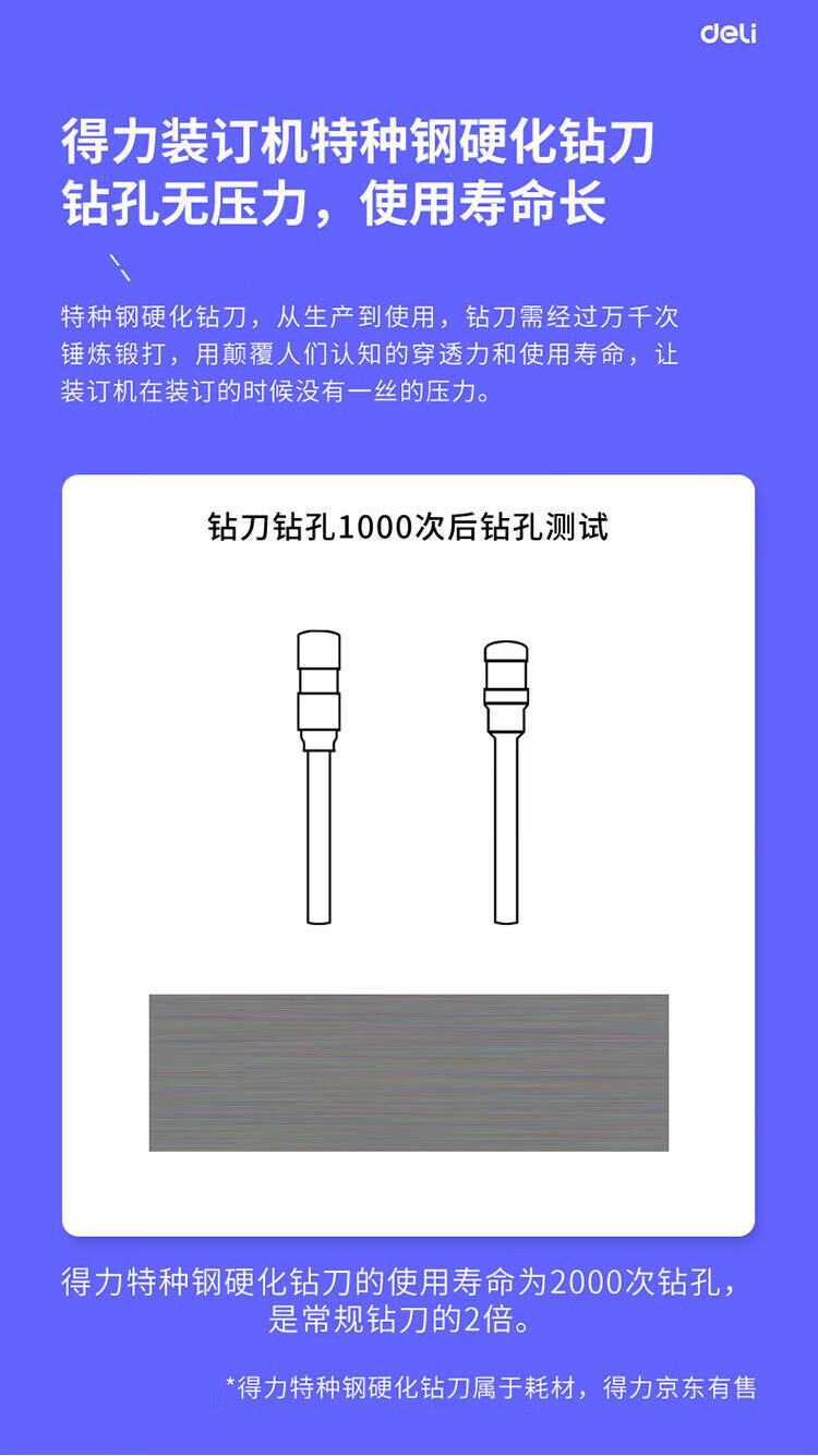 d470aee24abf9294.jpg