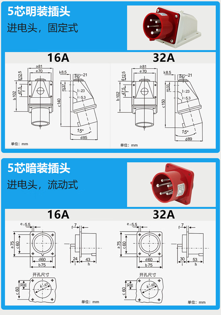 c0ad82a84e4c46ed.jpg
