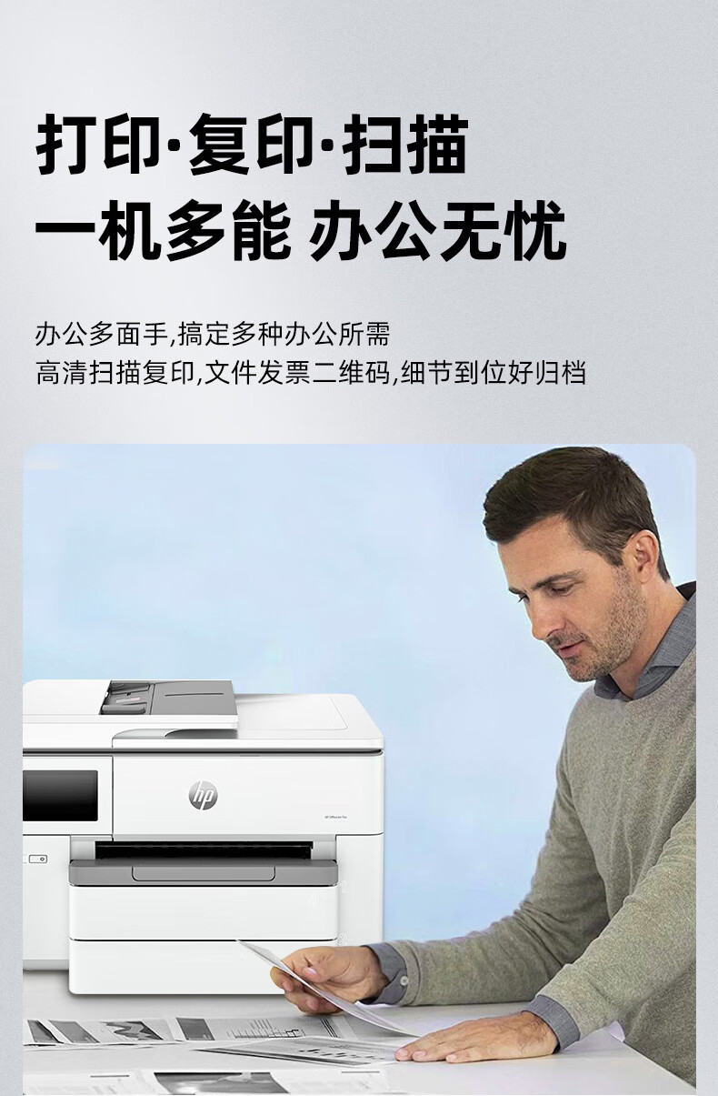 803e0b51c8efd9fd.jpg