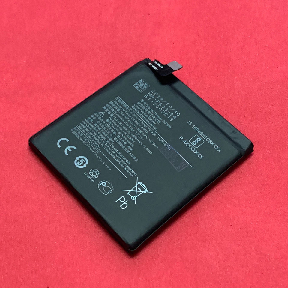 承格巨 适用oneplus一加7pro电池1 7pro1 7 1加6 6t手机电板一加5 5t