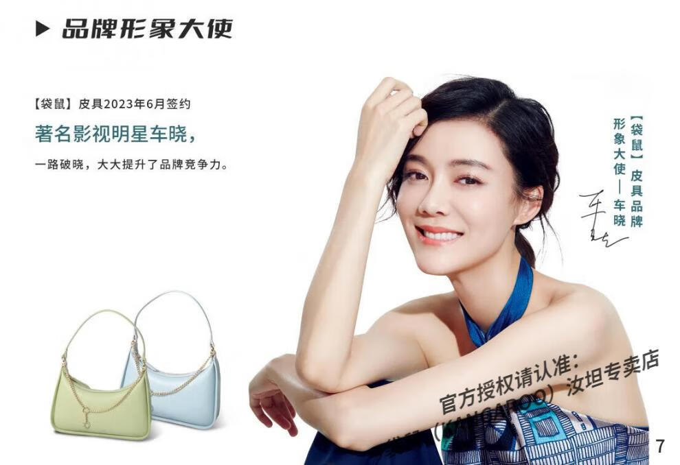 b63949f77f3ab68d.jpg