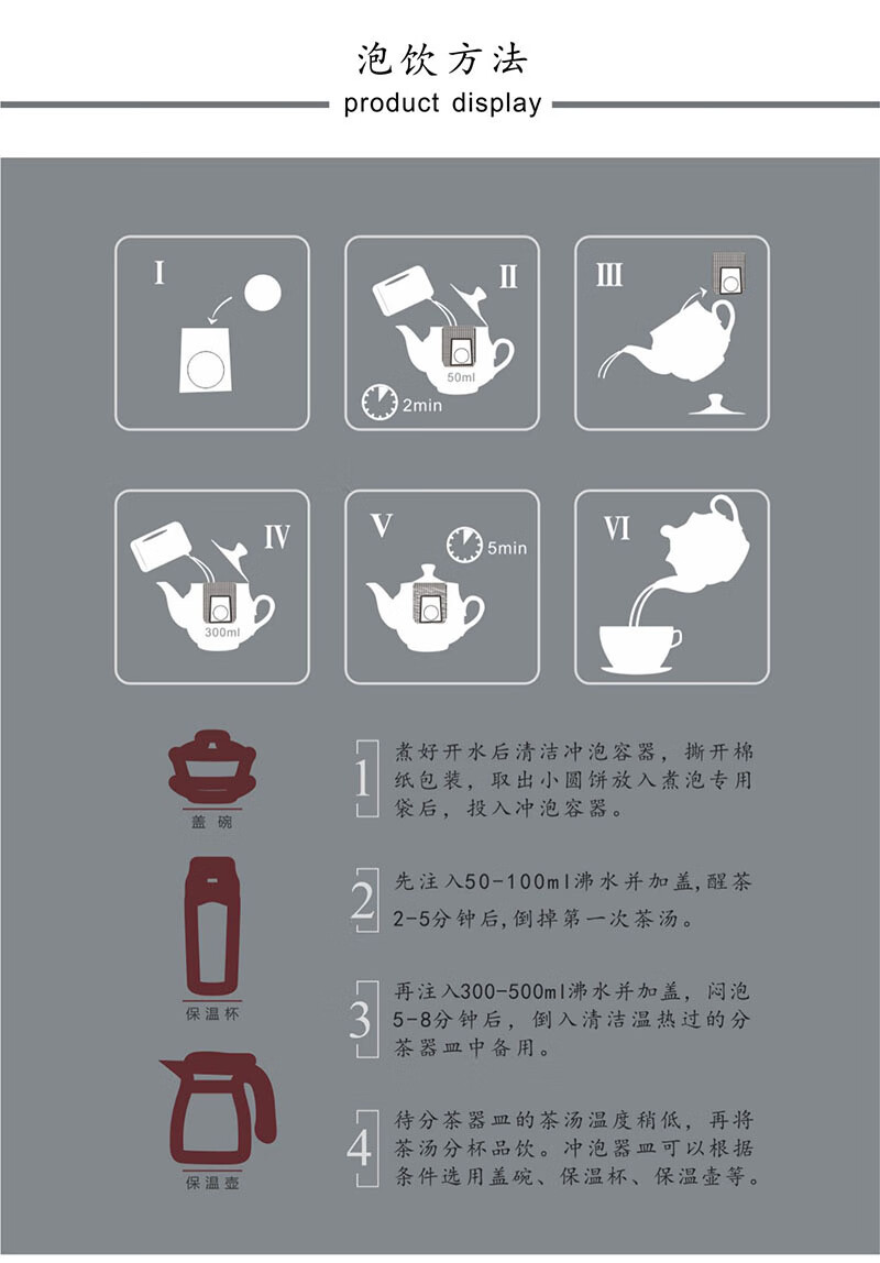 9cc105bbbc6a4f4d.jpg