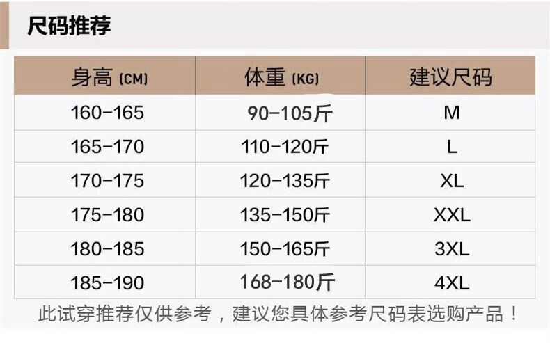 86820eb6-6004-4515-b98c-471f718b2b3a.jpe