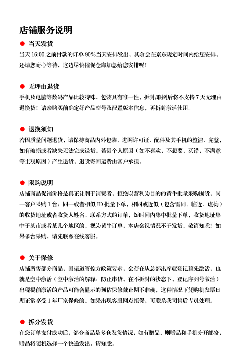 1f36412475290ecd.png