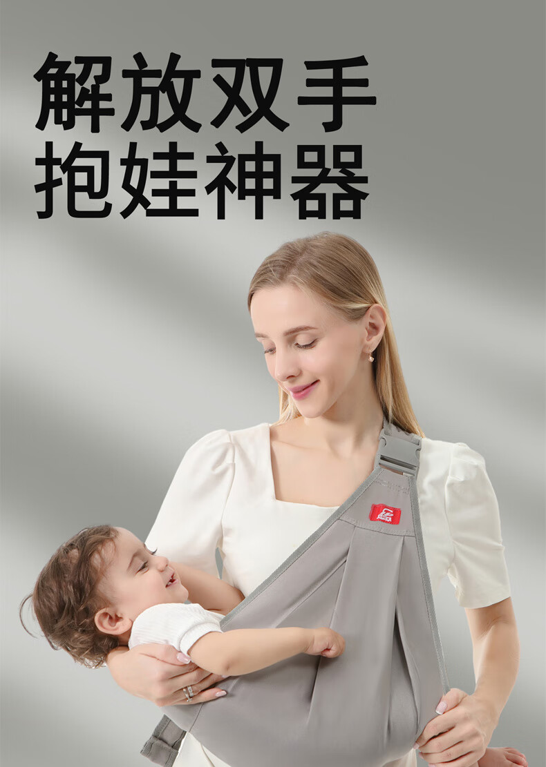 2dc9c2d7b5656a69.jpg