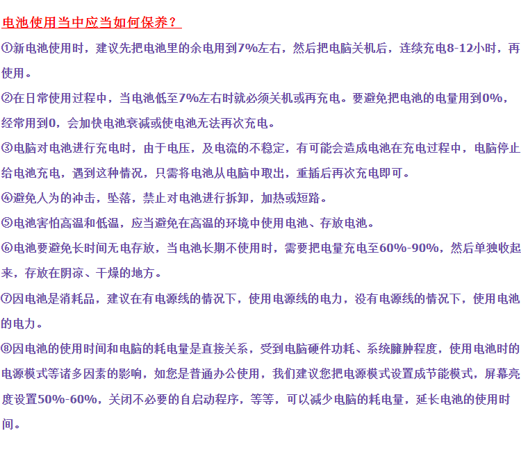 eddf6074bde4085b.png