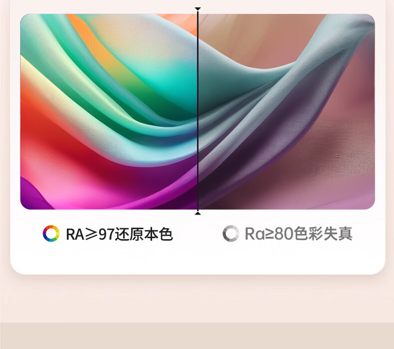4209c4d3bf96093d.jpg