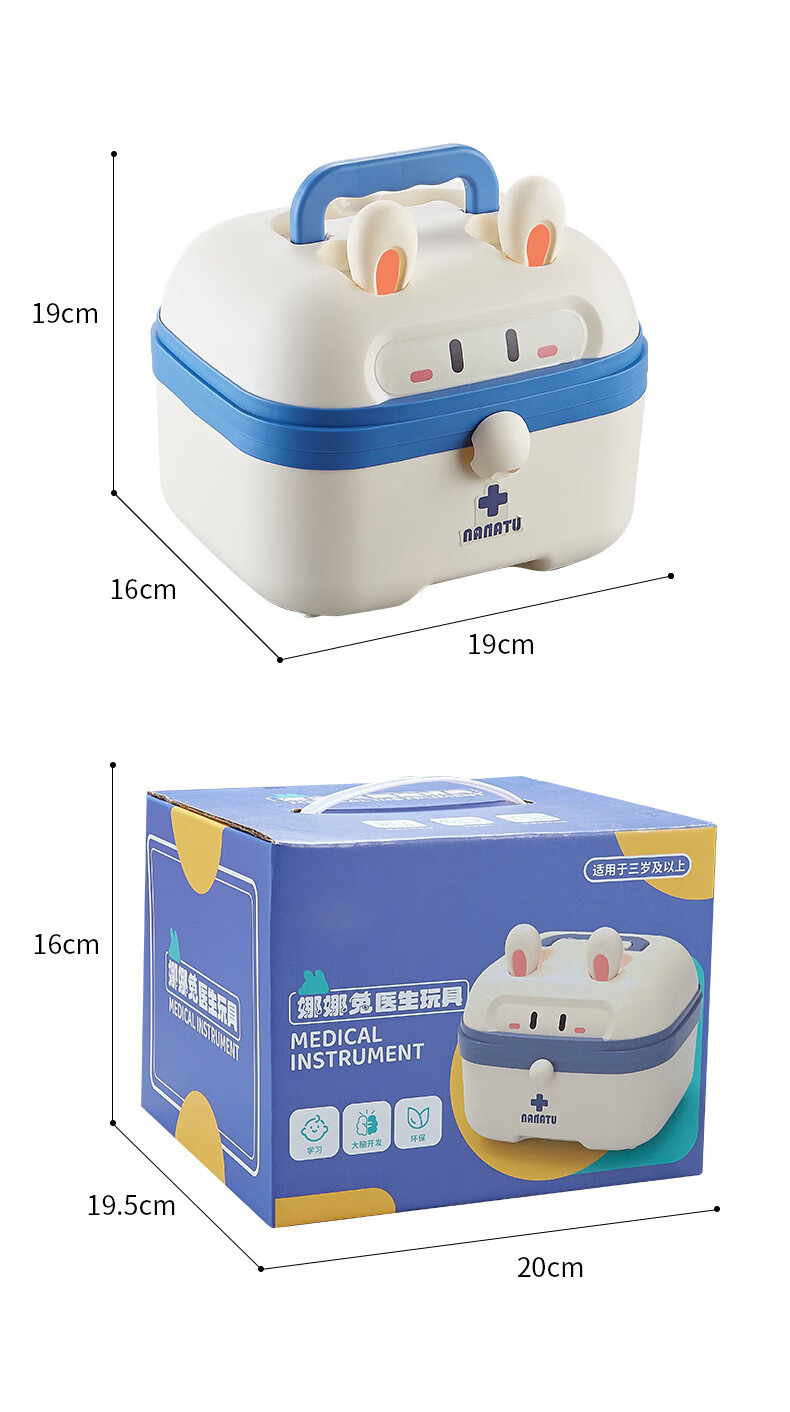 详情长条_20.jpg