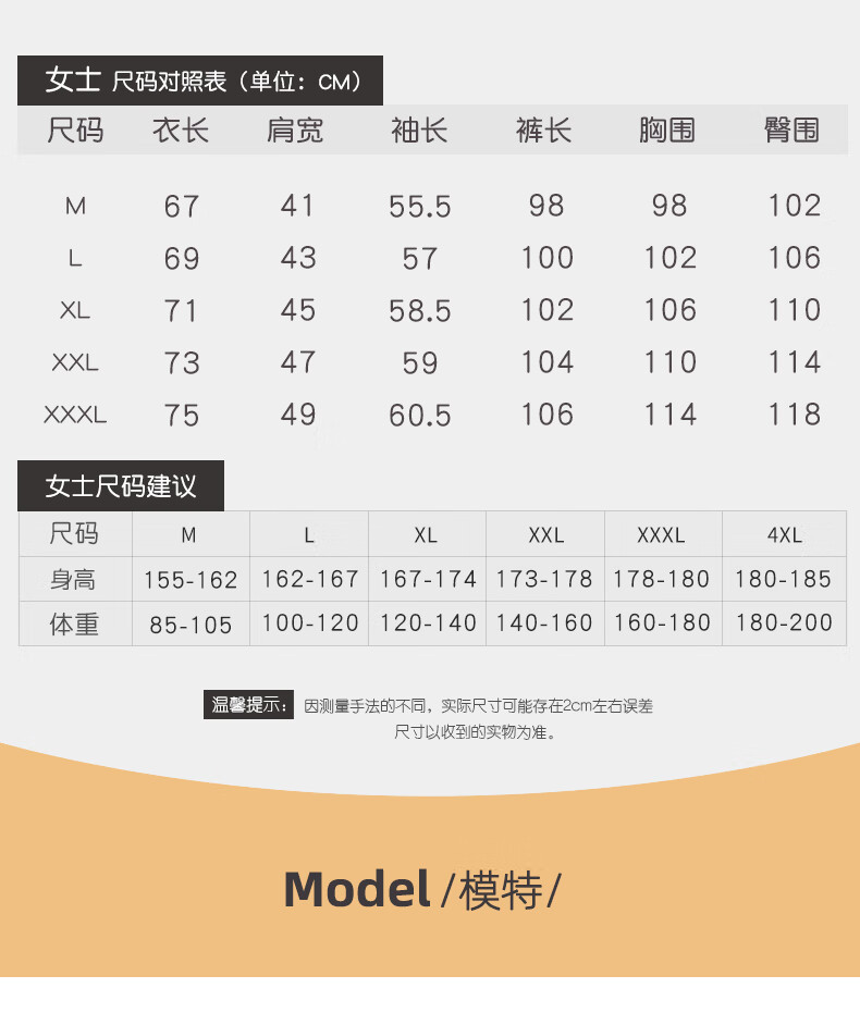 6753498967fd4db9.jpg