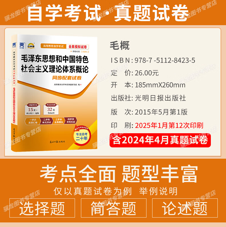 894fb8d013e51cda.jpg