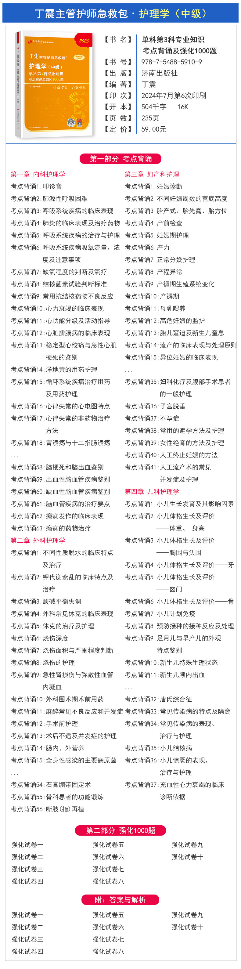 dfce580d5e0e8833.jpg