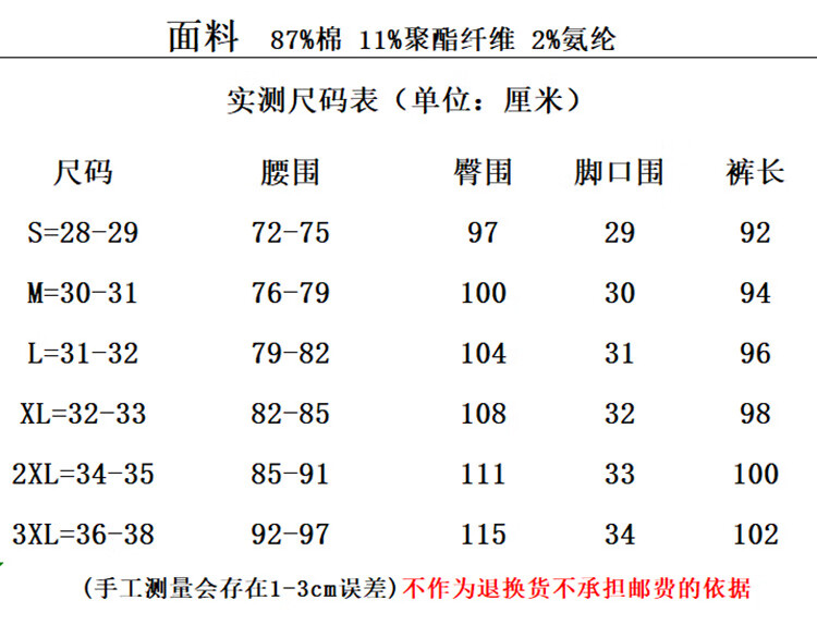 1c54bb2eb9ccc230.jpg