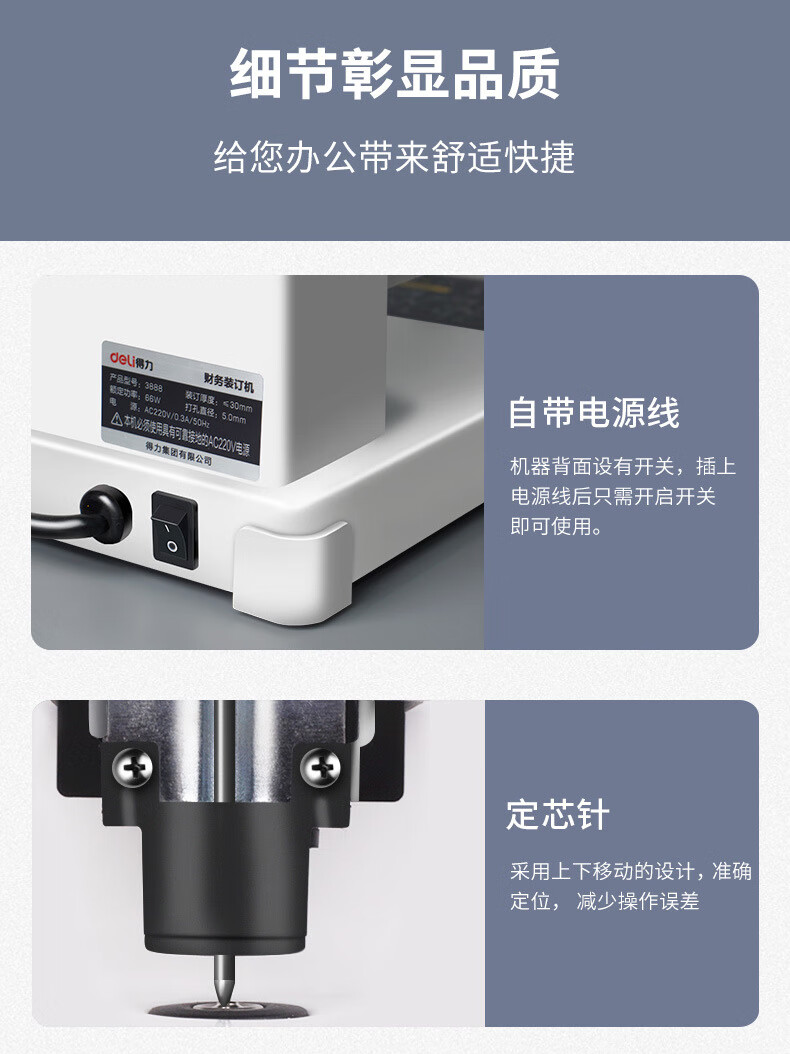 e812cce38b0ddd41.jpg