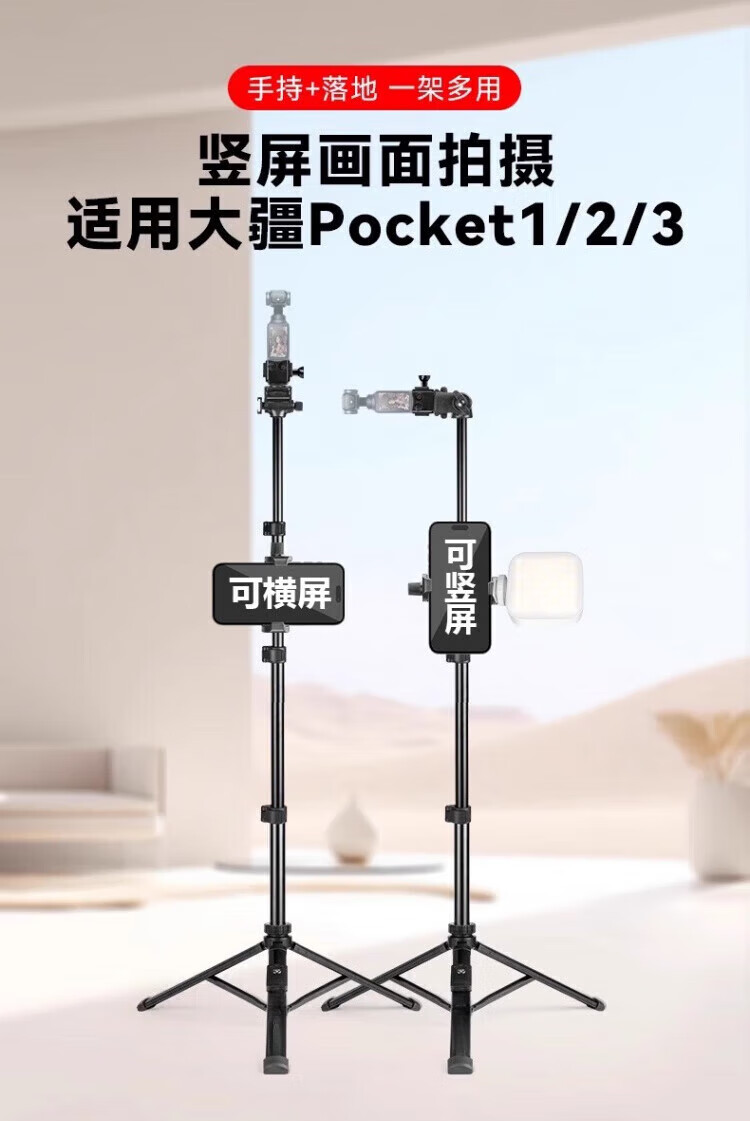 74e0176ed788d404.jpg