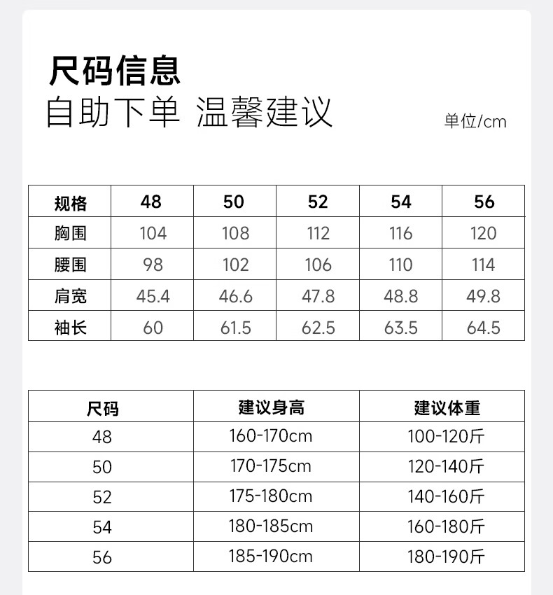863c02fdf68cc49d.jpg