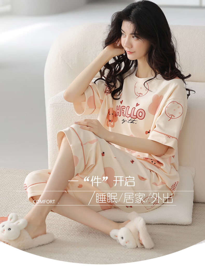 e1732e767ed42ac9.jpg