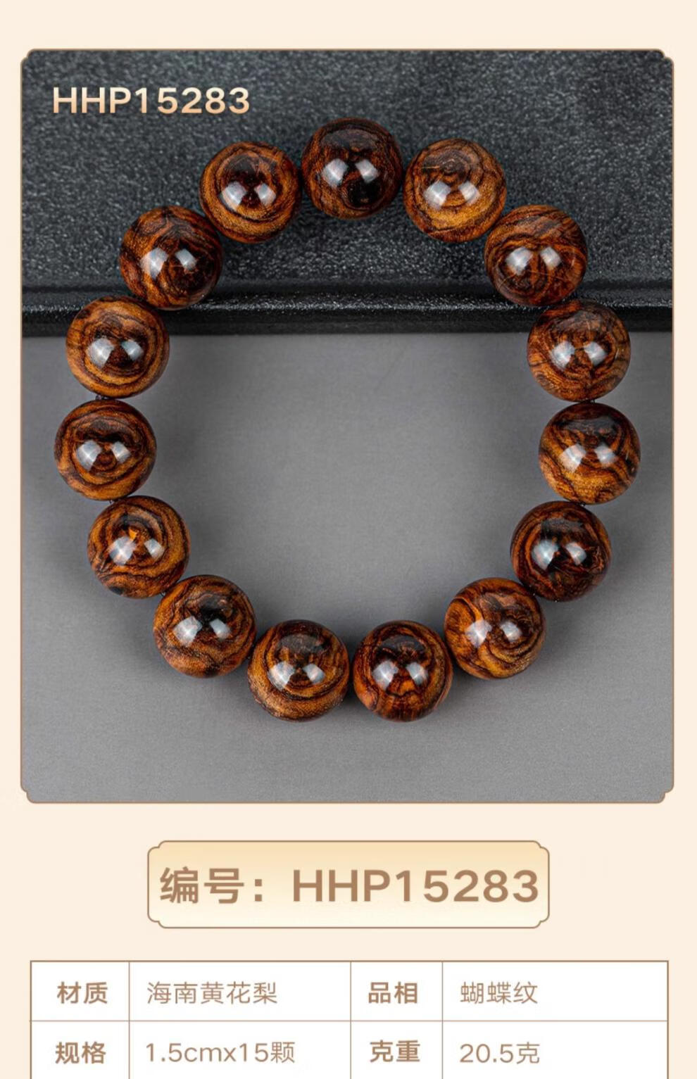 d87a475fda2ea6c3.jpg