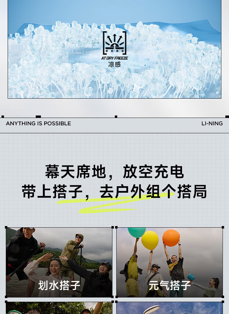 82c41a6ea233556b.jpg