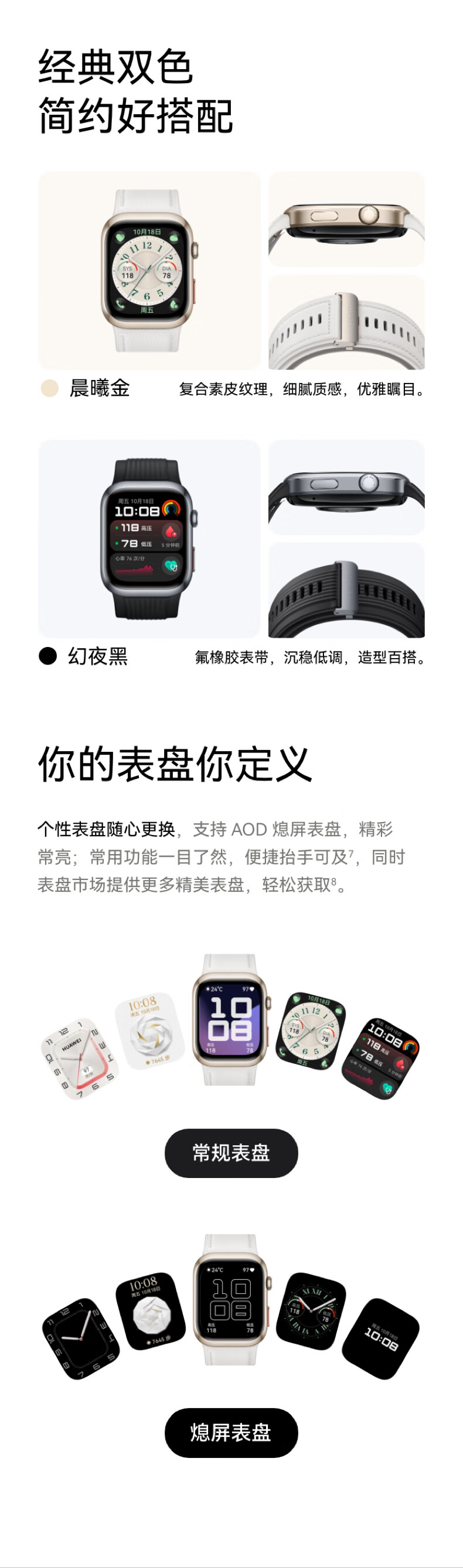 bf401a5f3152f05b.jpg