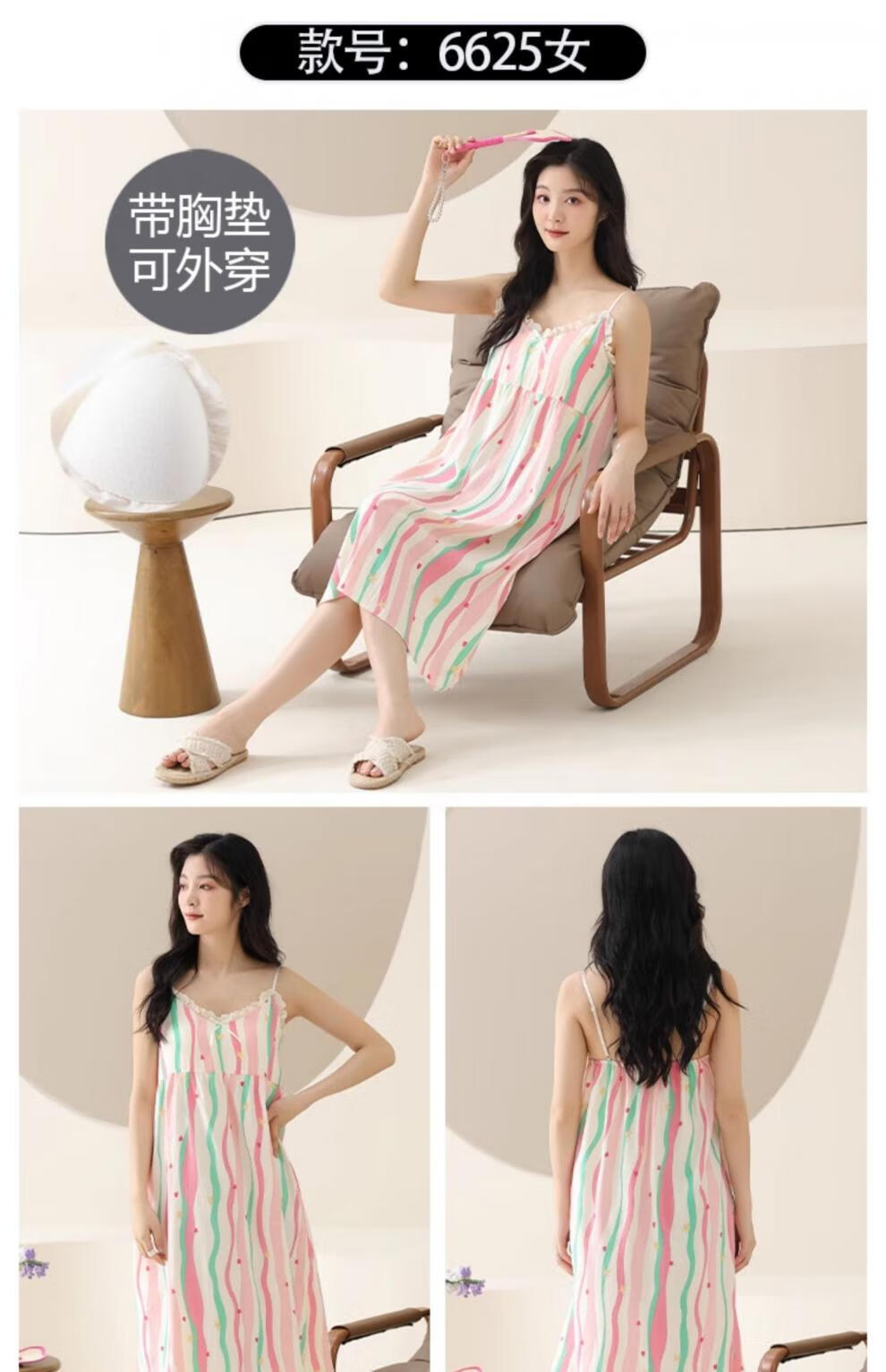 9c44d85554262a65.jpg