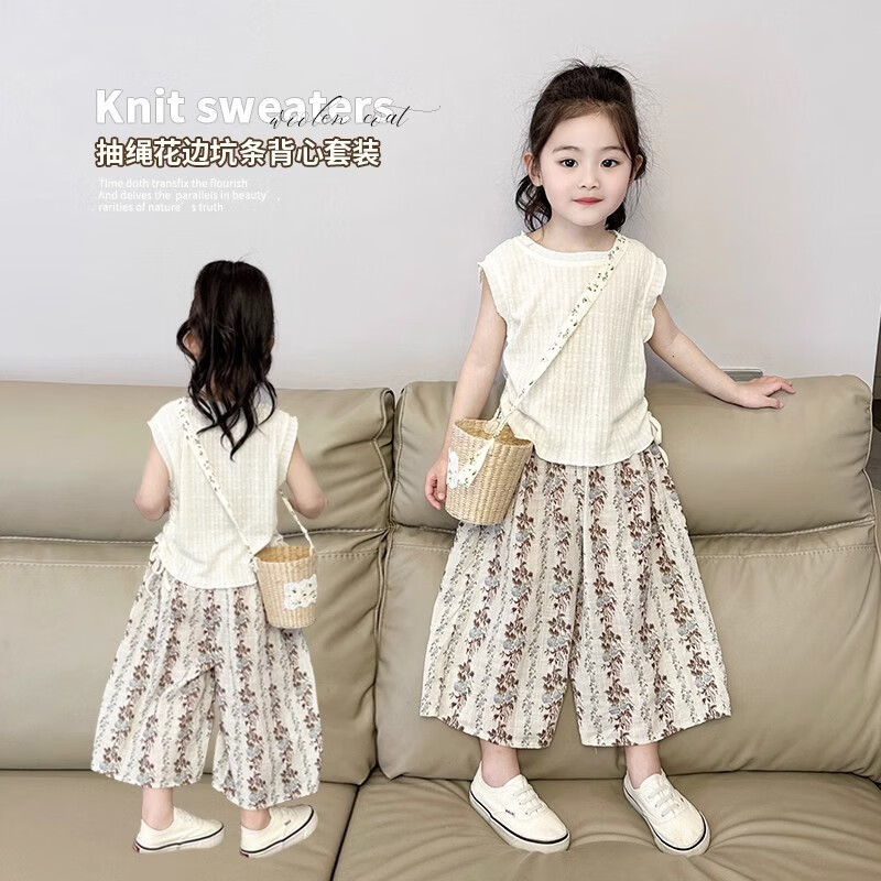 c8de7c2035b88dc6.jpg' style=