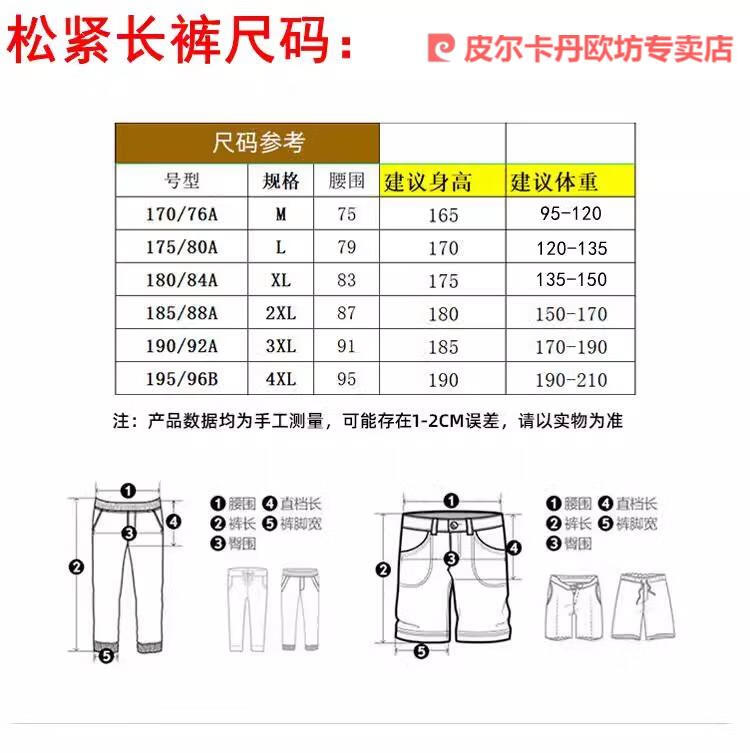 1c7fc2decf169288.jpg